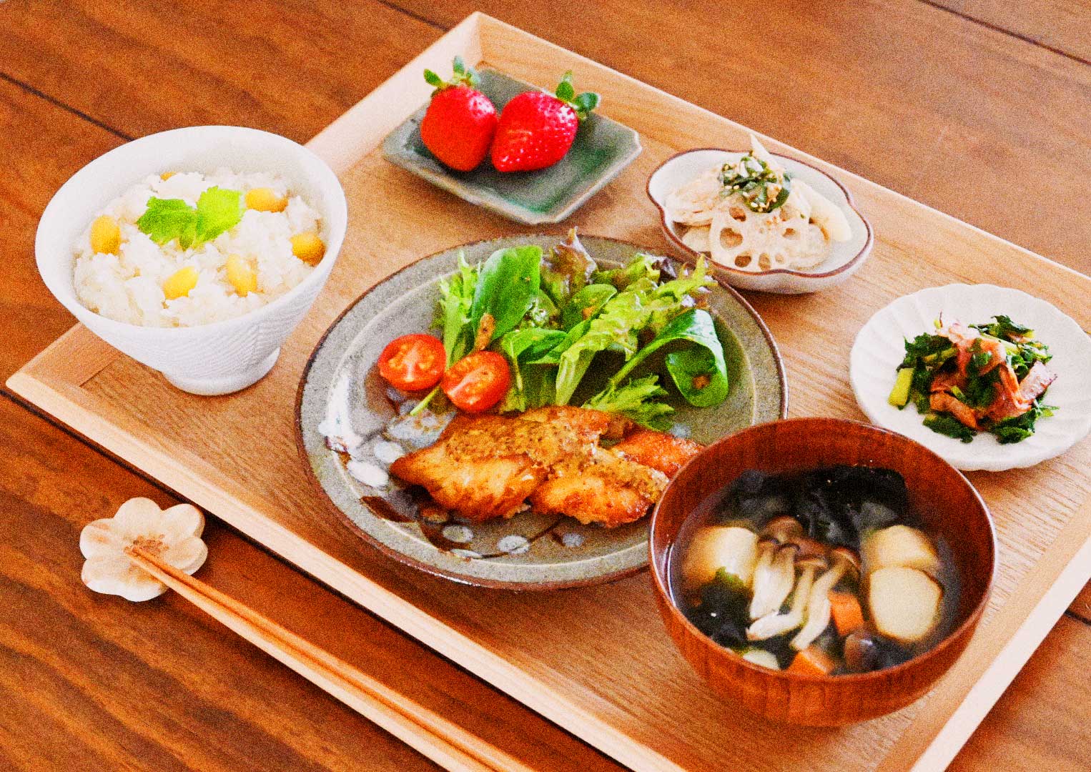 白身魚のムニエル定食